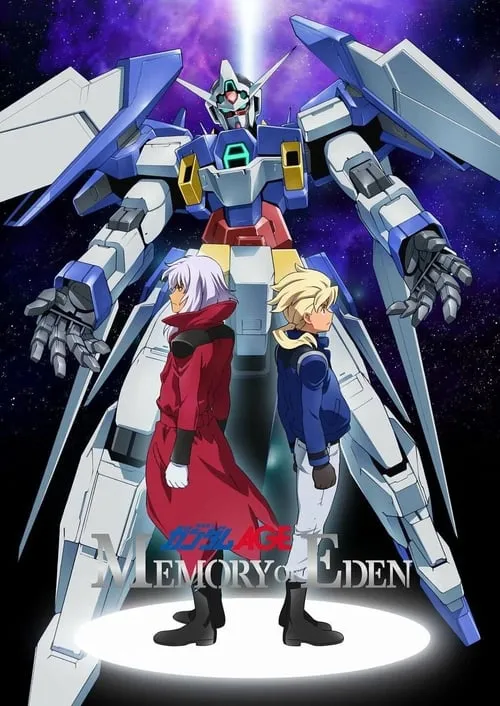 Mobile Suit Gundam AGE: Memory of Eden (movie)