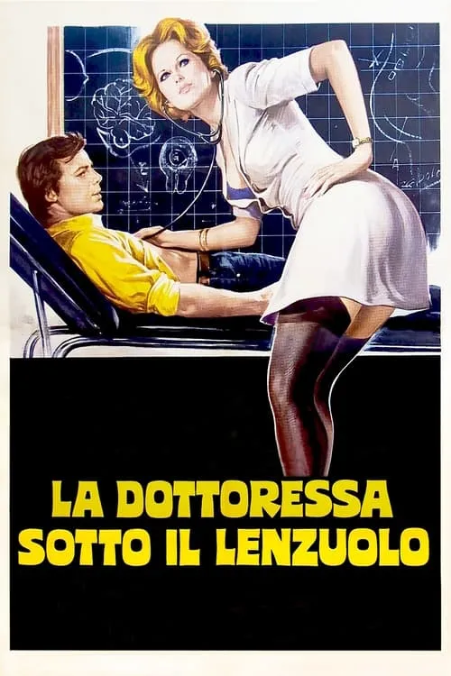 La Dottoressa sotto il lenzuolo (фильм)