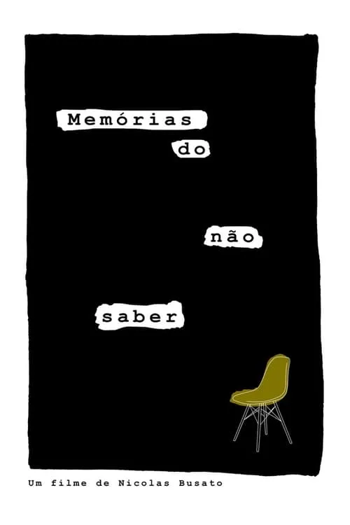 Memórias do não saber (фильм)