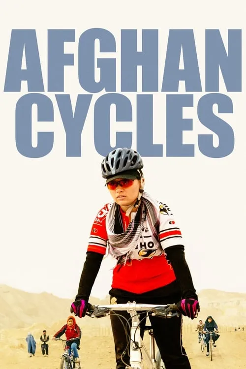 Afghan Cycles (фильм)