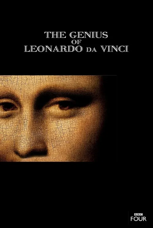 The Genius of Leonardo Da Vinci (фильм)