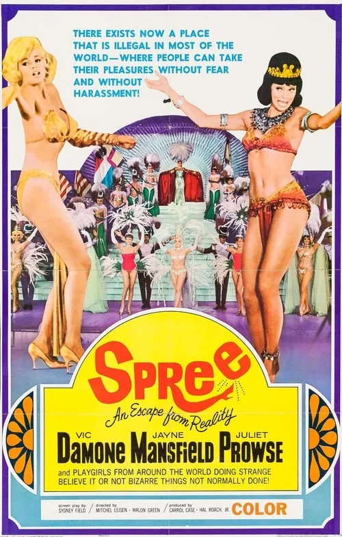 Spree (movie)