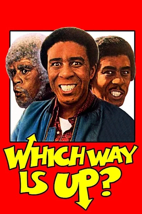 Which Way Is Up? (movie)