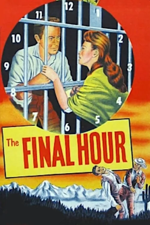 The Final Hour (фильм)