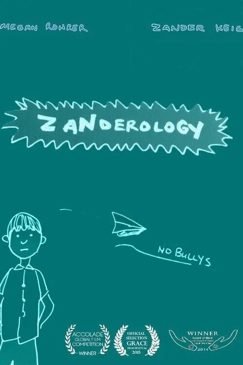 Zanderology (фильм)