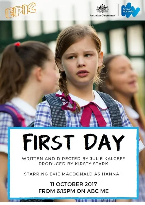 First Day (фильм)