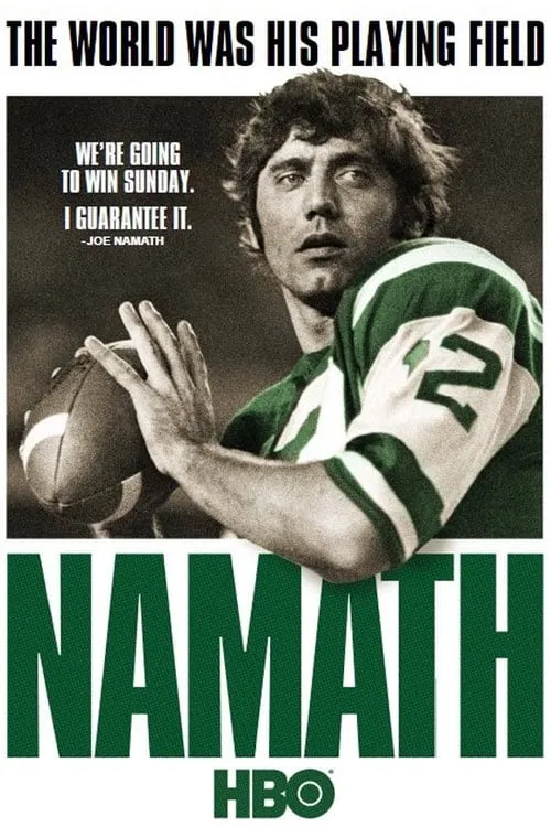 Namath (фильм)