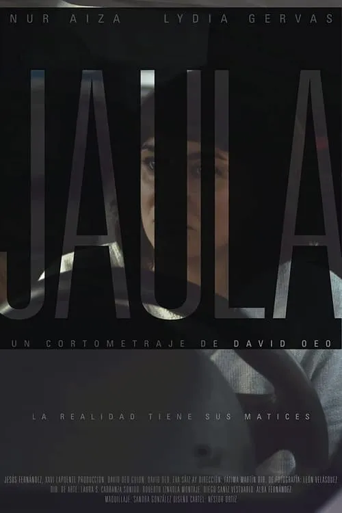 Jaula (фильм)