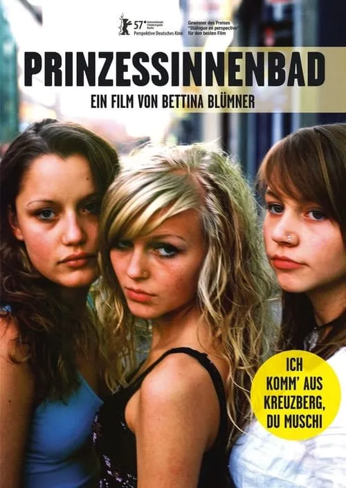 Prinzessinnenbad (movie)