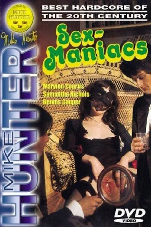 Sex Maniacs 1 (фильм)