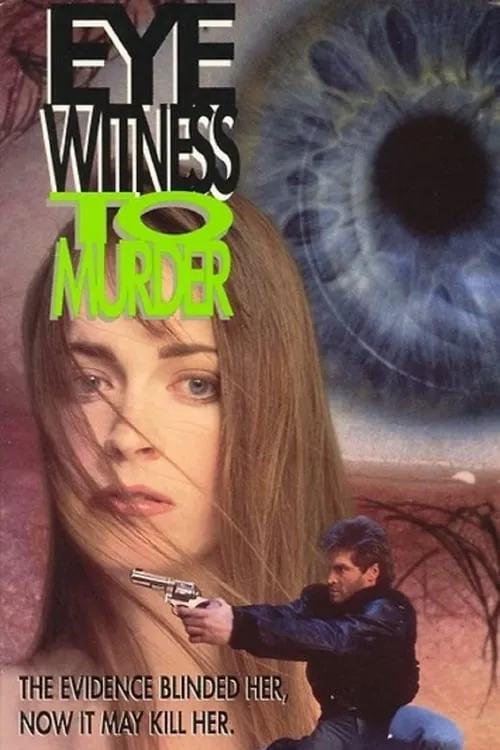 Eyewitness to Murder (фильм)