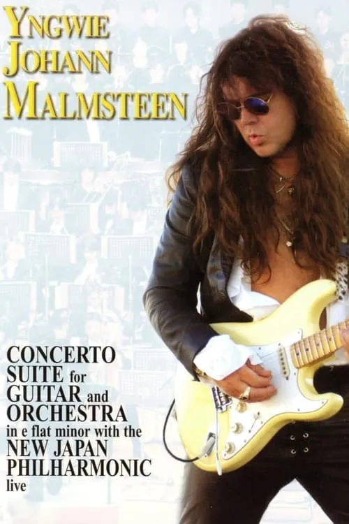 Yngwie Malmsteen: Concerto Suite (фильм)