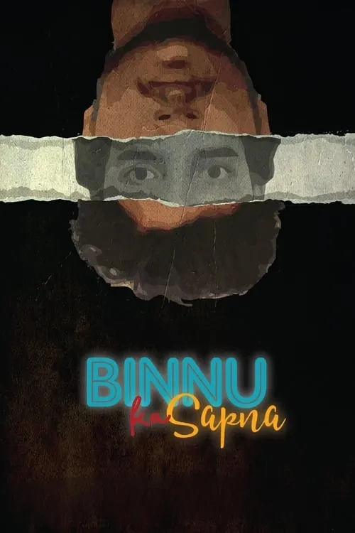 Binnu Ka Sapna