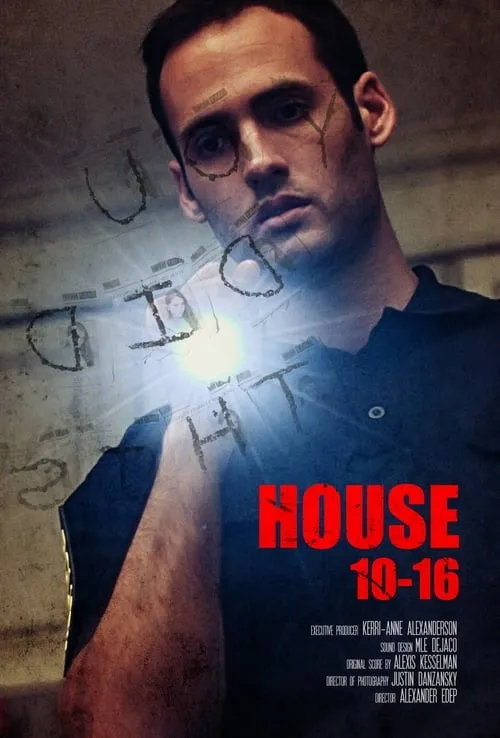 House 10-16 (movie)