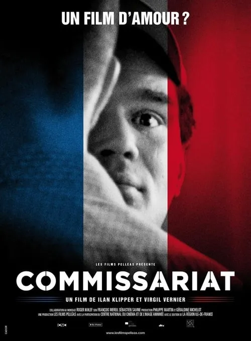 Commissariat (фильм)