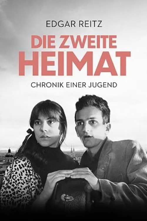 Die zweite Heimat (сериал)