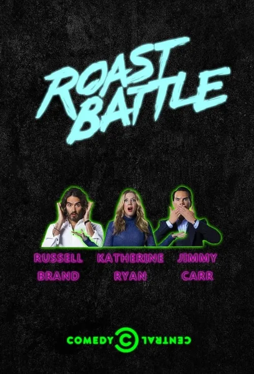 Roast Battle (сериал)