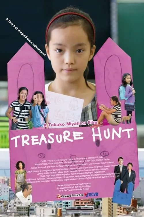 Treasure Hunt (movie)