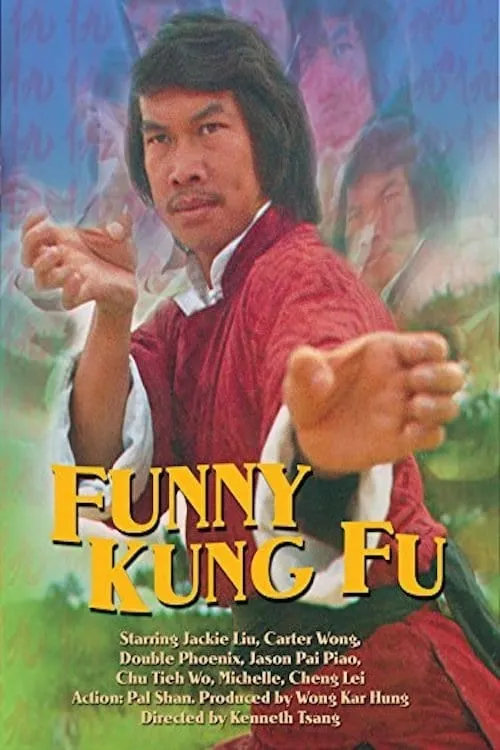Funny Kung Fu (movie)