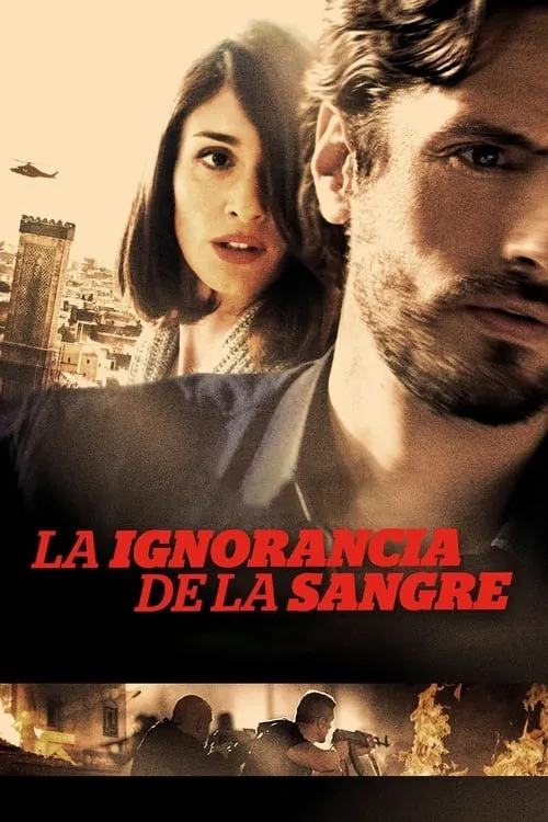 La ignorancia de la sangre (фильм)