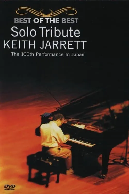 Solo Tribute: Keith Jarrett – The 100th Performance in Japan (movie)