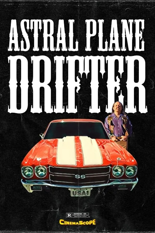 Astral Plane Drifter (movie)