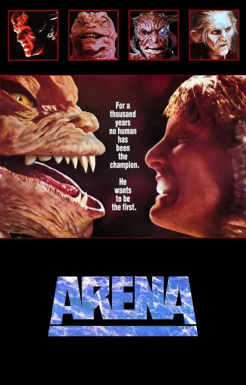 Arena (movie)