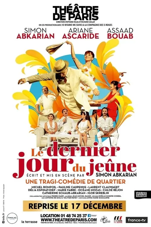 Le dernier jour du jeûne (movie)