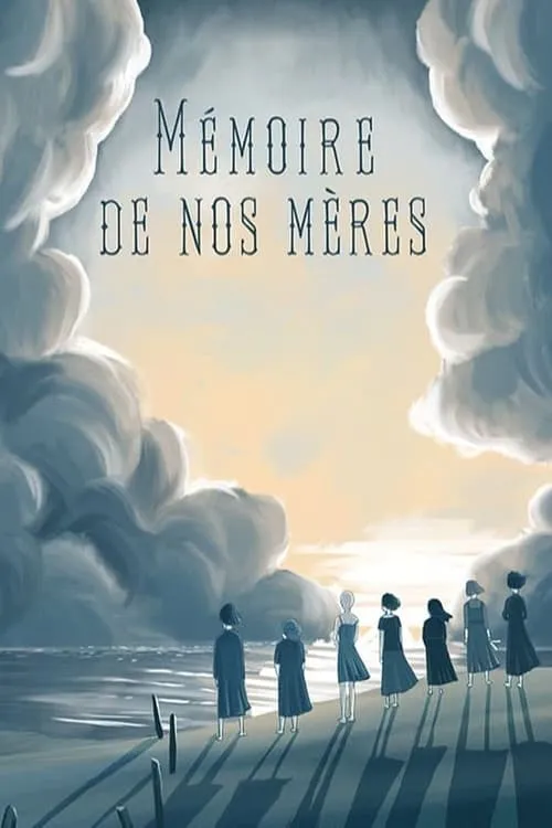 Mémoire de nos Mères (фильм)