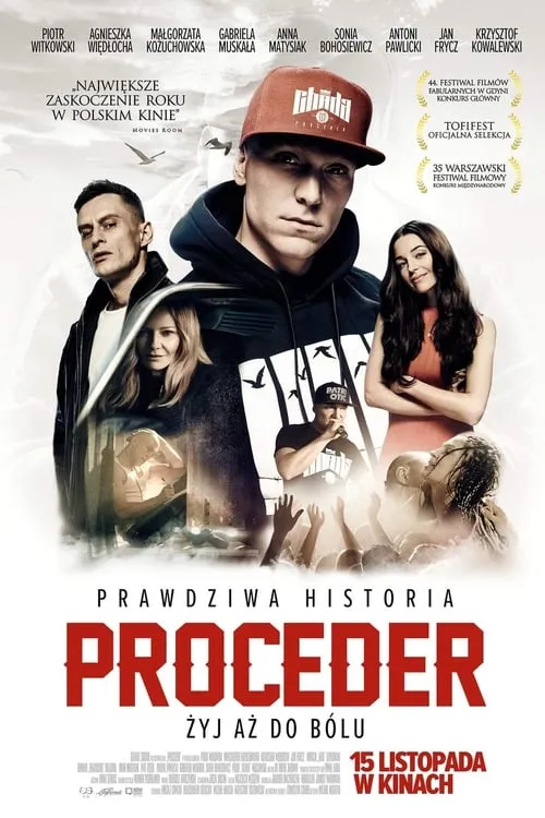 Proceder (фильм)