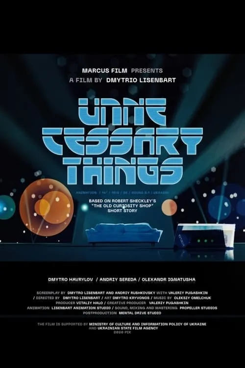 Unnecessary Things (movie)