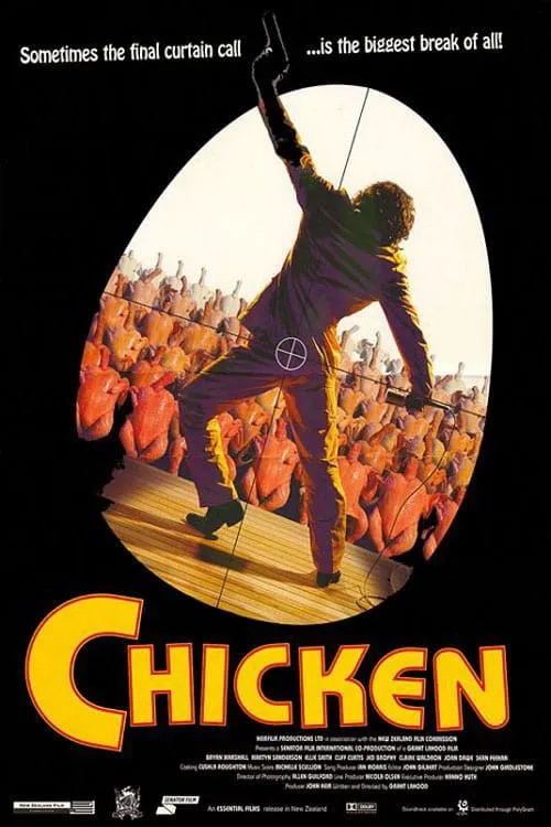 Chicken (movie)