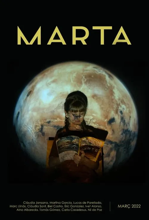 Marta (фильм)