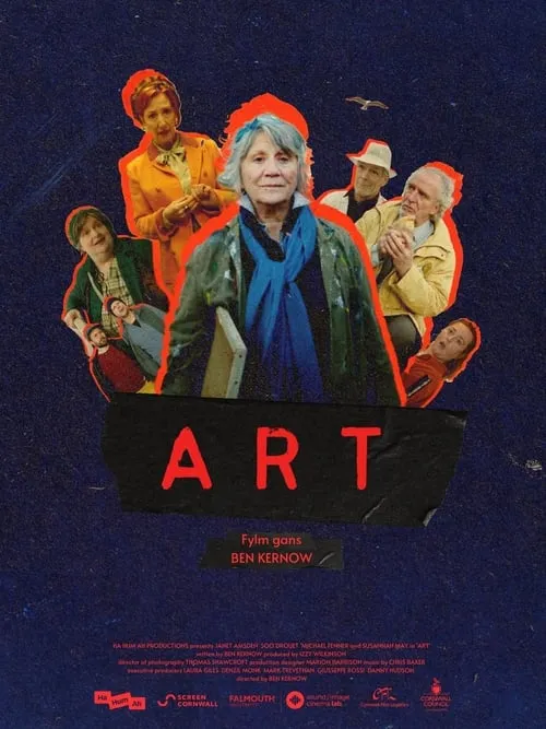 Art (movie)