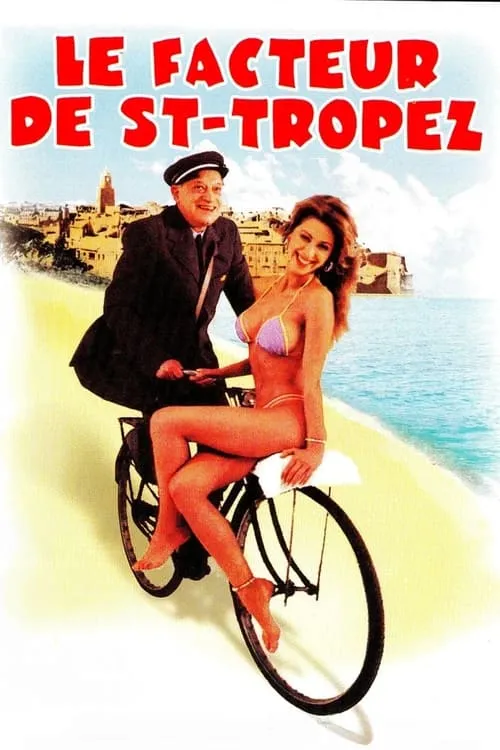 Le Facteur de Saint-Tropez (movie)