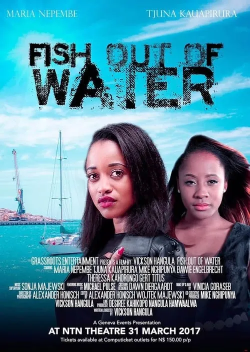 Fish Out of Water (movie)