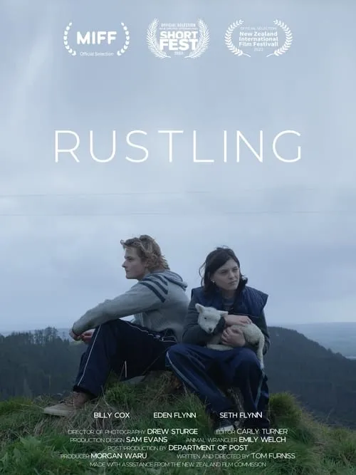 Rustling (фильм)