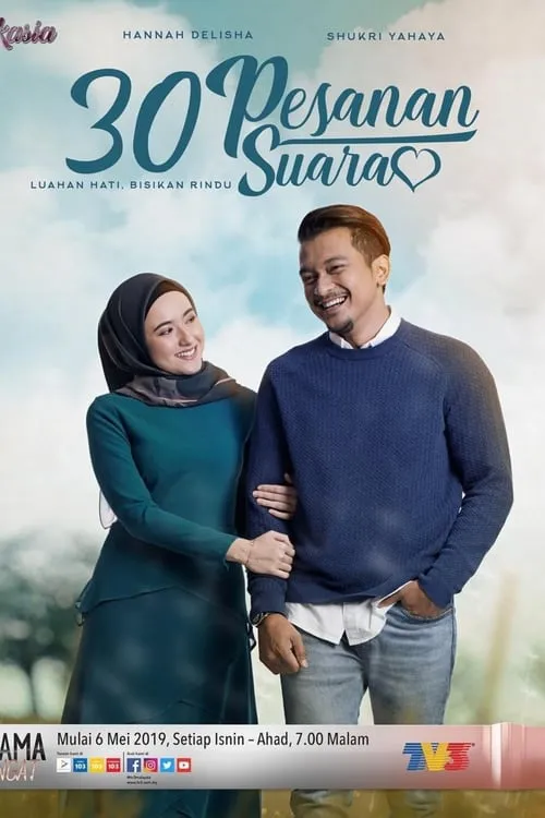 30 Pesanan Suara (series)