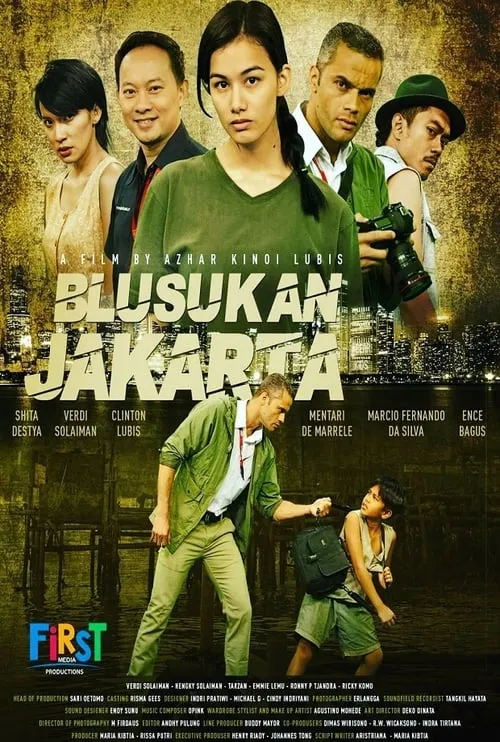 Blusukan Jakarta (фильм)