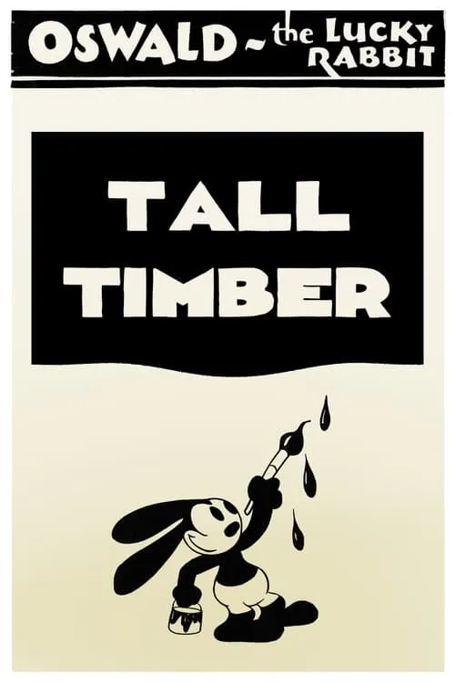 Tall Timber (фильм)