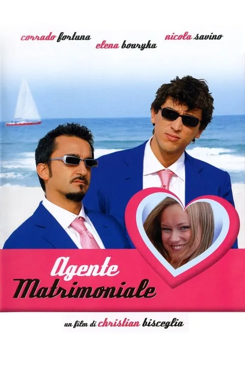 Agente matrimoniale (фильм)