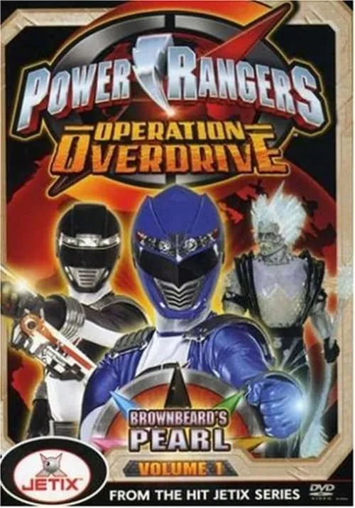 Power Rangers Operation Overdrive: Brownbeard's Pearl (movie)