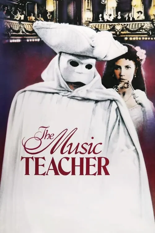 The Music Teacher (movie)