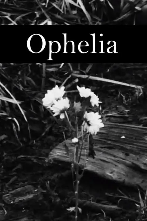 Ophelia (фильм)