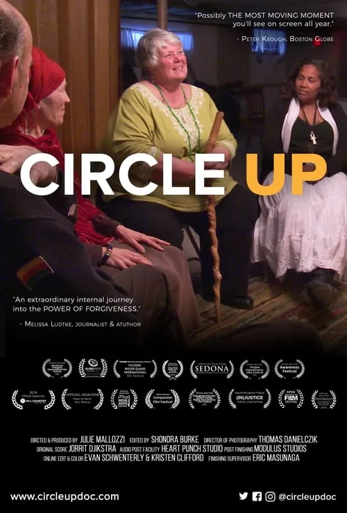 Circle Up (фильм)