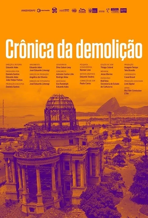 Crônica da Demolição (movie)