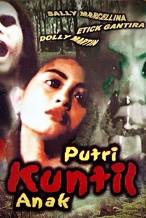 Putri Kuntilanak (фильм)