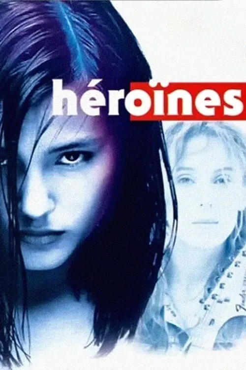 Heroines (movie)