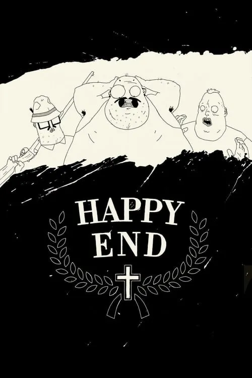 Happy End (movie)