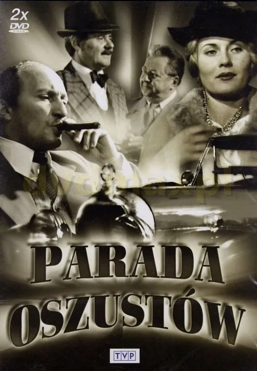 Parada oszustów (сериал)